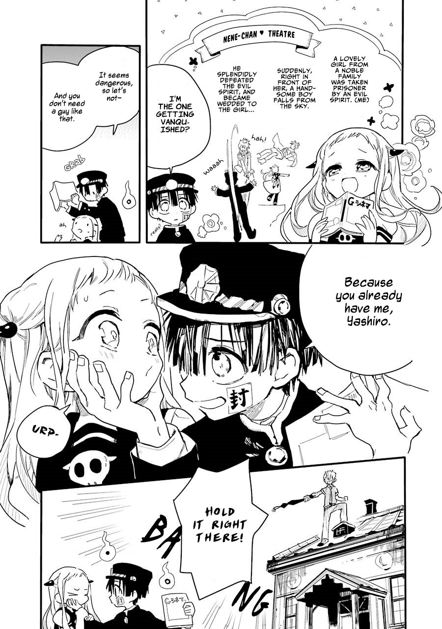 Toilet Bound Hanako Kun, Chapter 3 image 04